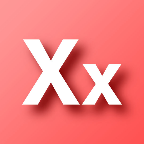 字母X -大写和小写。图标在红色背景与阴影图片下载