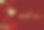 母亲节快乐的时尚贺卡。红色和金色的3D心形组成。图片下载