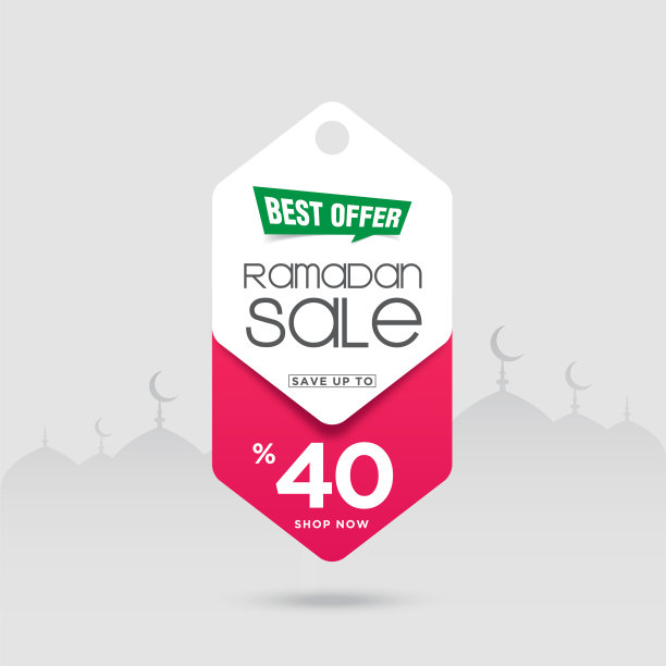 斋月销售标签矢量股票插图图片下载