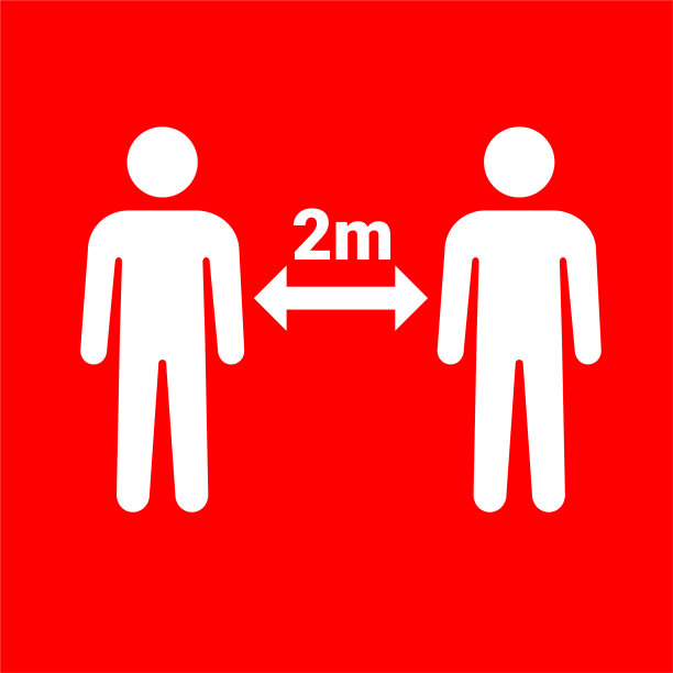 社交距离两人图标图片下载