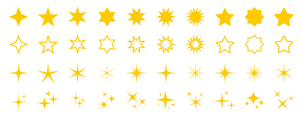 星形图标设置-矢量股票插图。不同形式的恒星，星座，星系图片下载