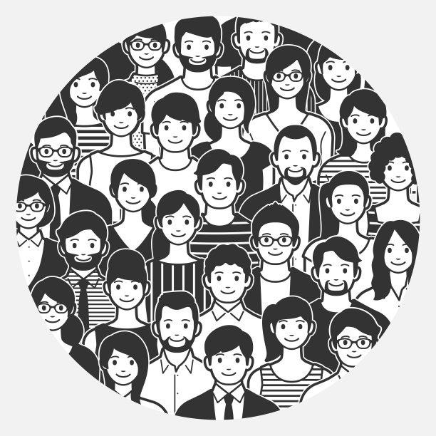 群人。图片下载