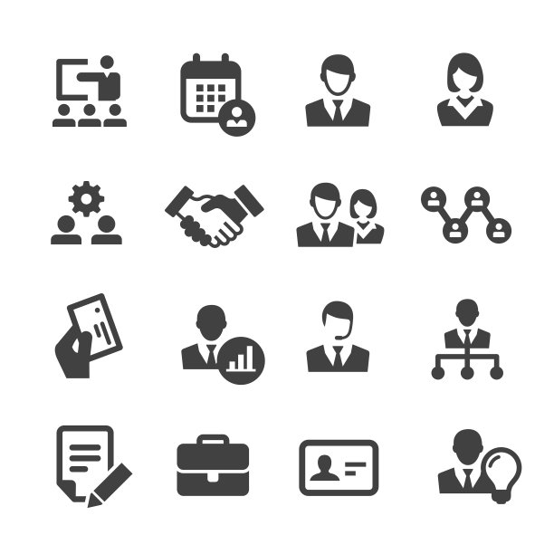 商业和人民的图标-顶点系列图片下载