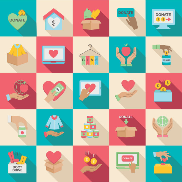 慈善和捐赠图标设置与长影子图片下载