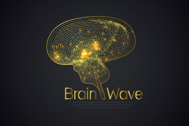 蓝色的大脑与波和光数字图像图片下载