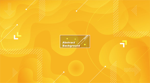 动态黄色抽象背景与流体形状现代概念图片下载