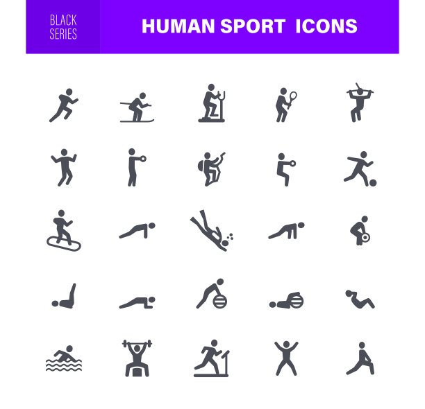 人类运动图标黑色剪影图片下载