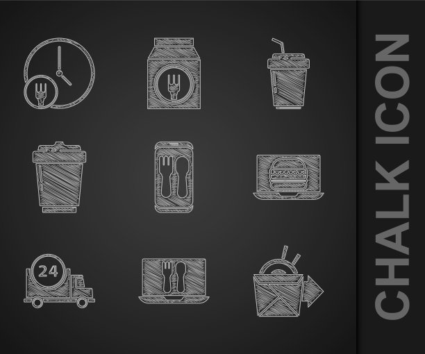 设置网上订购和送面条汉堡图片下载