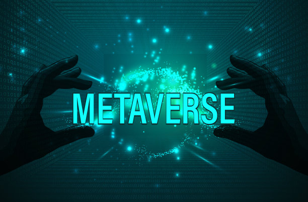 元verse数字世界技术背景图片下载