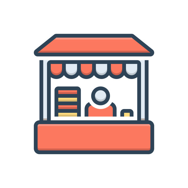 零售的地方图片下载