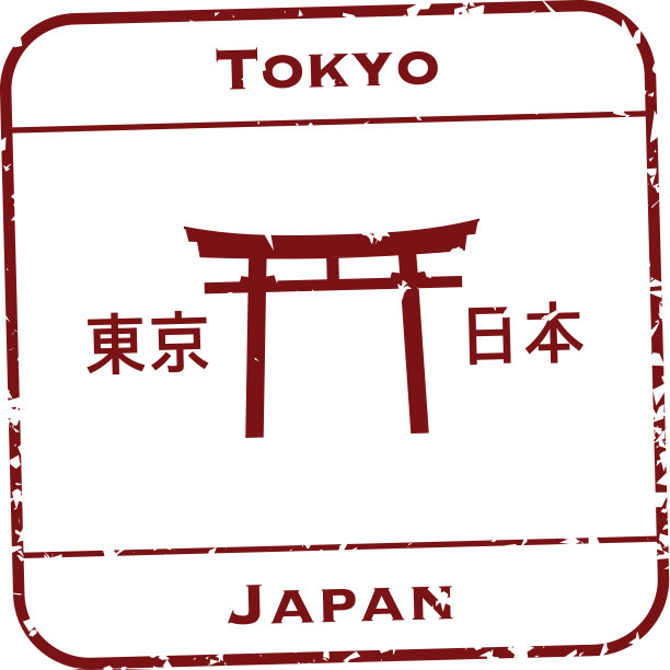 日本护照盖章图片下载