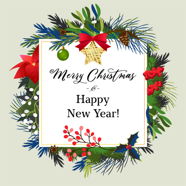 圣诞假期框架图片下载