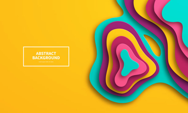 剪纸的背景。彩色抽象波浪形状-时尚的3D设计图片下载