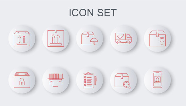 设置线移动与应用程序跟踪锁定包图片下载