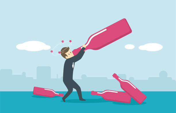 喝醉了图片下载