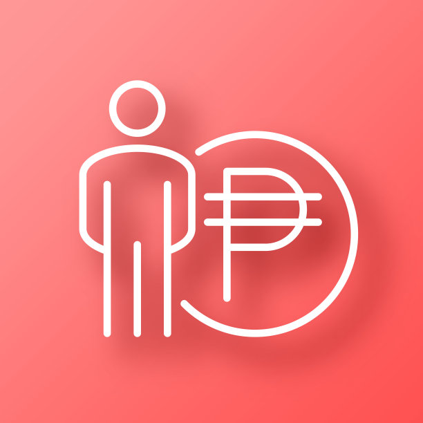 有比索签名的人。图标在红色背景与阴影图片下载