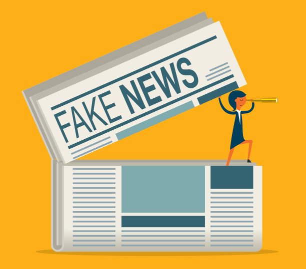 假新闻-不诚实图片下载