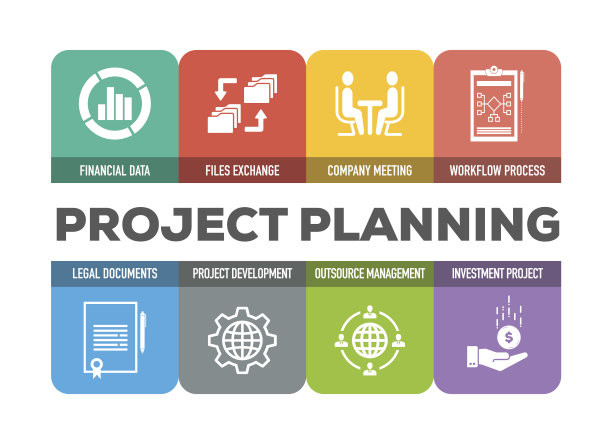 项目规划彩色图标集图片下载