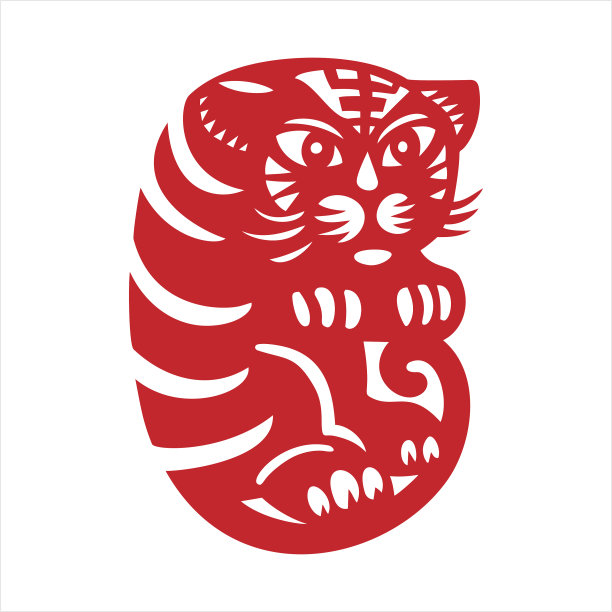虎，剪纸虎，十二生肖，虎年图片下载