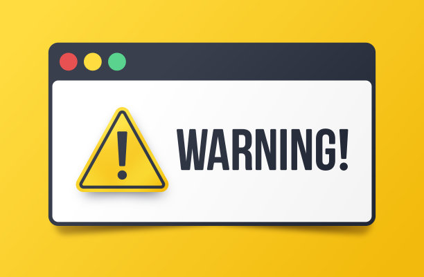 警告消息图片下载