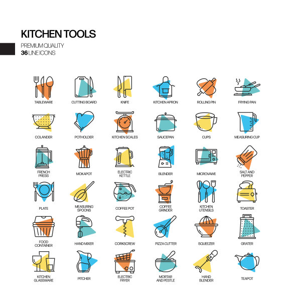 厨房工具相关聚光灯矢量线图标的简单设置。大纲符号集合。图片下载