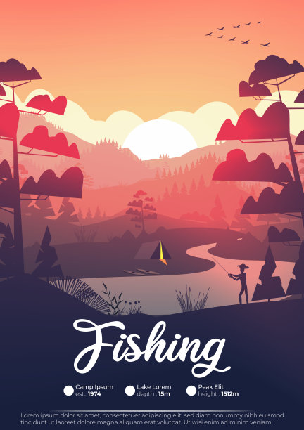 平直简约的钓鱼海报，松树林，和山在日落图片下载