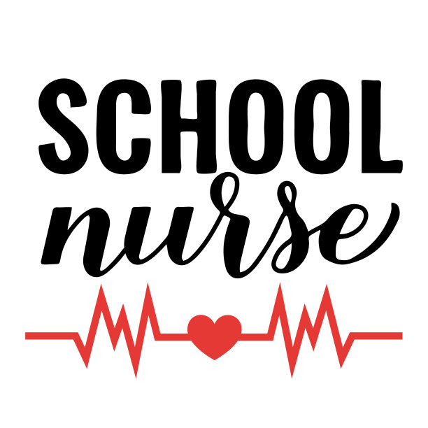 护士学校书法手字孤立图片下载