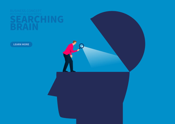 商人拿着放大镜探索大脑图片下载