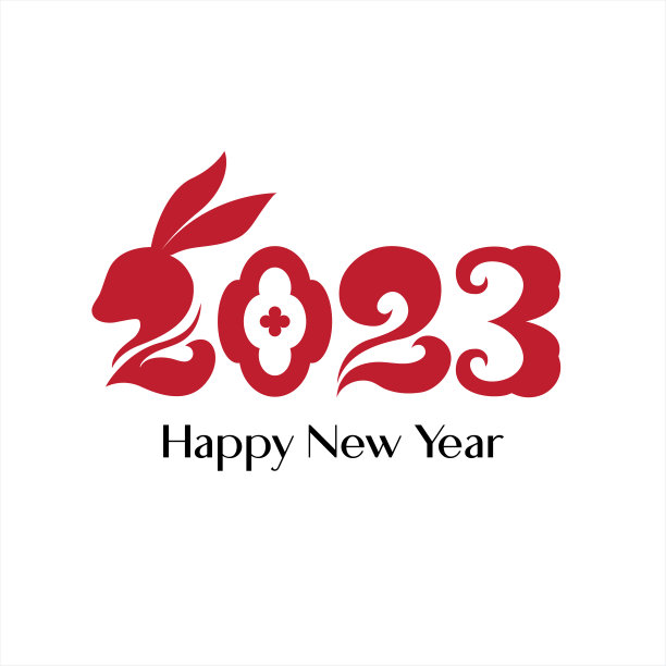 2023年新年，兔年图片下载