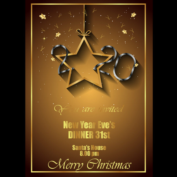 2020年新年快乐背景图片下载