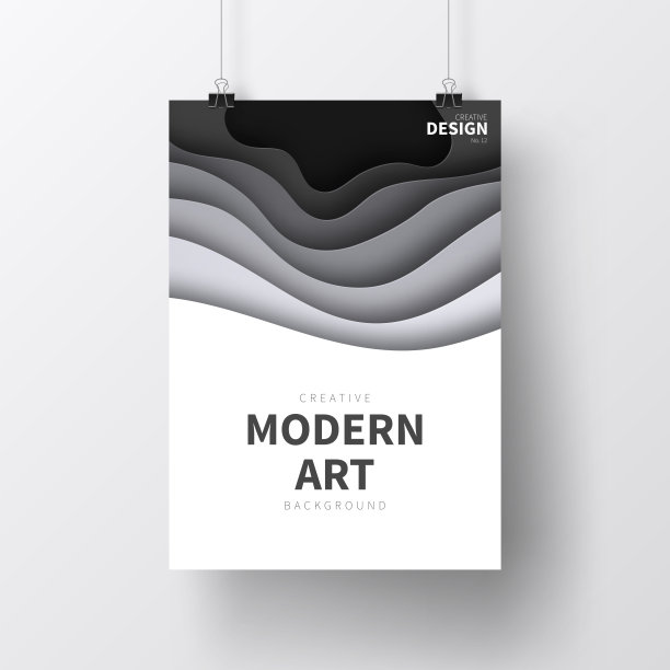 海报剪纸设计，孤立在白色背景图片下载