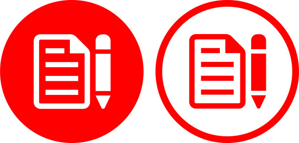 带有铅笔图标的文档图片下载