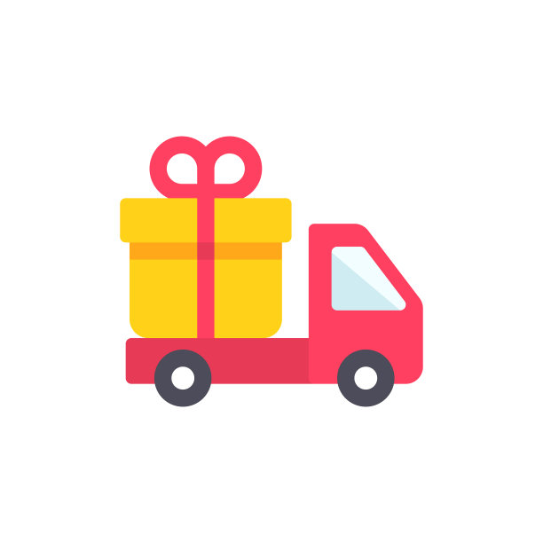礼物交付平面图标。像素完美。移动和网络。图片下载