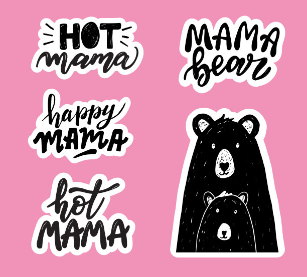 母亲引用贴纸图片下载