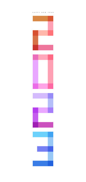 2023年新年字母。节日贺卡。抽象的矢量图。假日设计贺卡，邀请，日历等股票插图图片下载