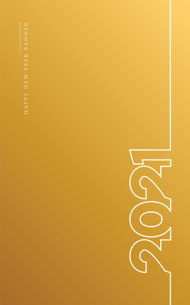 2021年拜年背景。季节性贺卡模板。股票插图图片下载