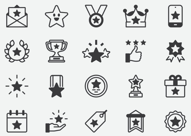 明星奖成功像素完美图标图片下载