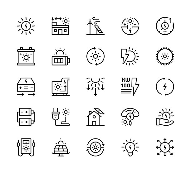 太阳能的图标图片下载