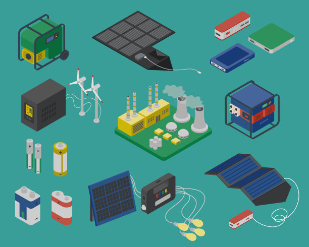 便携式能源等距矢量图片下载