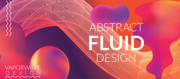 流体设计抽象网站横幅图片下载