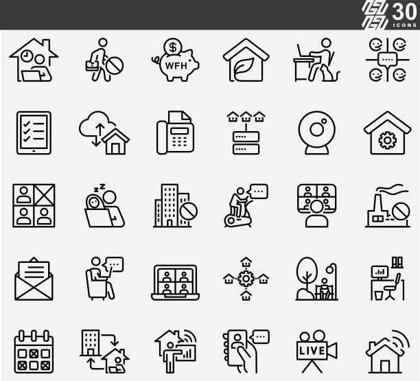 混合工作场所和工作从家里线图标图片下载