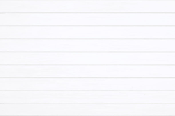 水平矢量插图在白色，木面板瓷砖看起来垃圾纹理背景图片下载