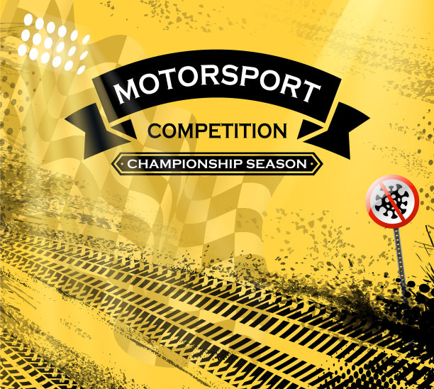 卫生终点线图片下载