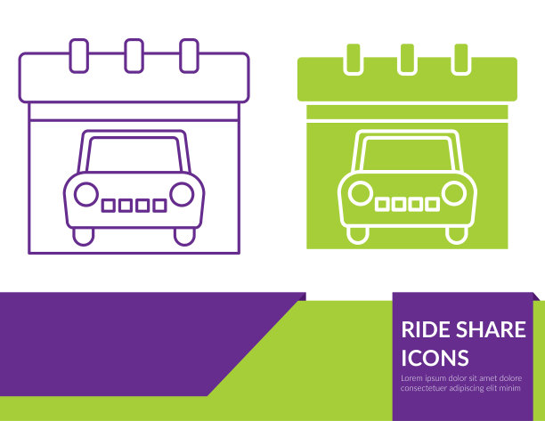 乘坐共享图标旗帜-车辆日历图片下载