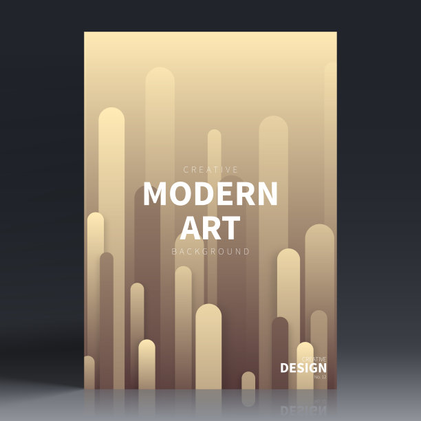 宣传册模板排版，棕色封面设计，企业年报，传单，杂志图片下载