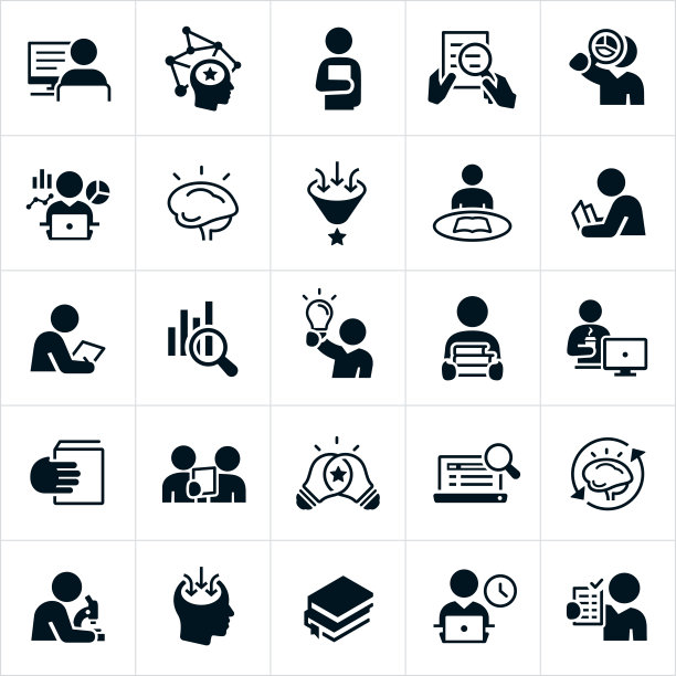 研究图标图片下载