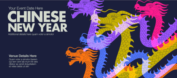 中国新年-舞龙图片下载