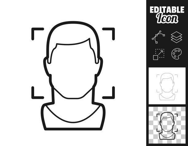 人脸识别。图标设计。轻松地编辑图片下载