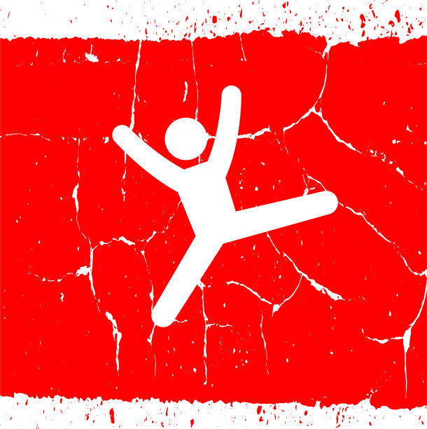 男人跳跃图片下载