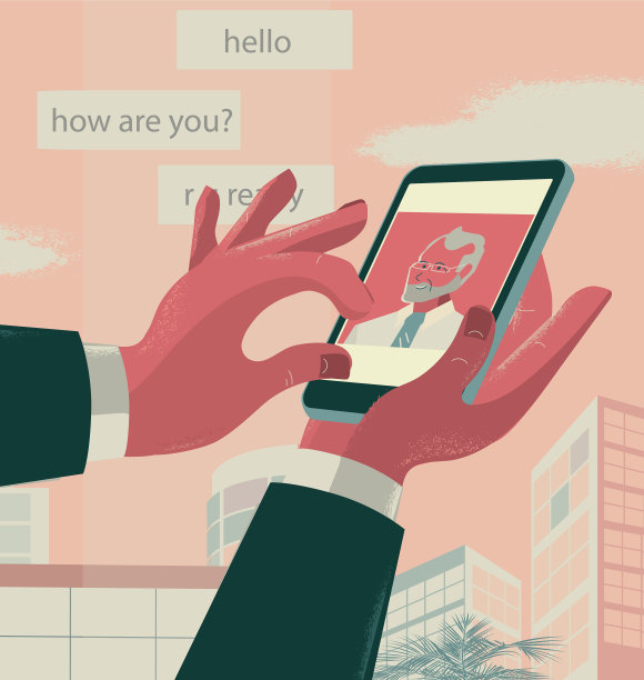 商务电话会议或会议概念图片下载